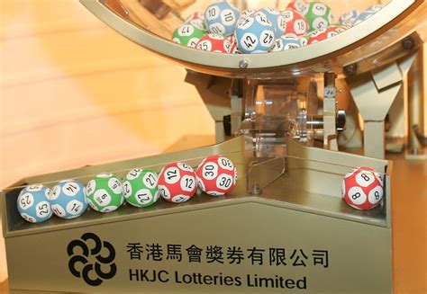 jockey club hong kong mark six